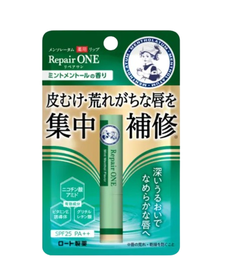 Lip Repair One Mint Menthol 2