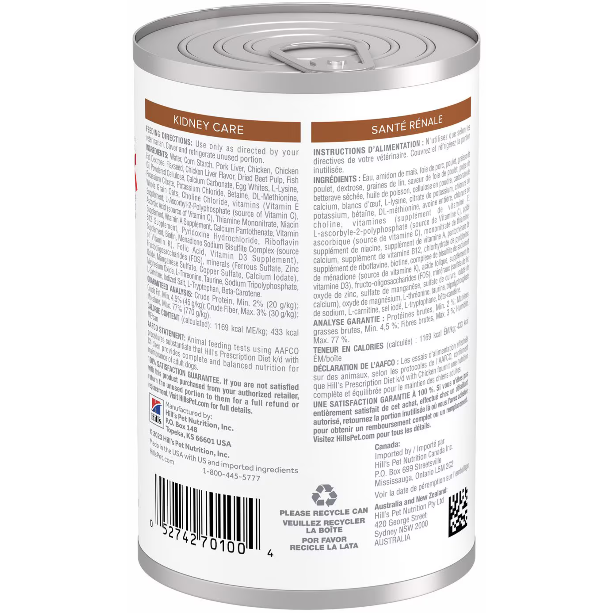 Prescription Diet Kidney Care k/d อาหารเปียกสุนัข สำหรับปัญหาโรคไต 2