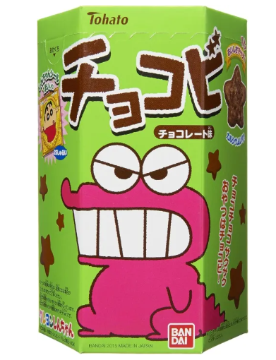10 ขนมญี่ปุ่น อร่อย ๆ ปี 2026 ขนมของฝากญี่ปุ่น 2