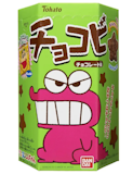 10 ขนมญี่ปุ่น อร่อย ๆ ปี 2026 ขนมของฝากญี่ปุ่น 2