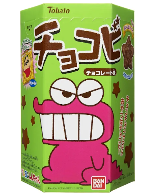 Chocobi 1