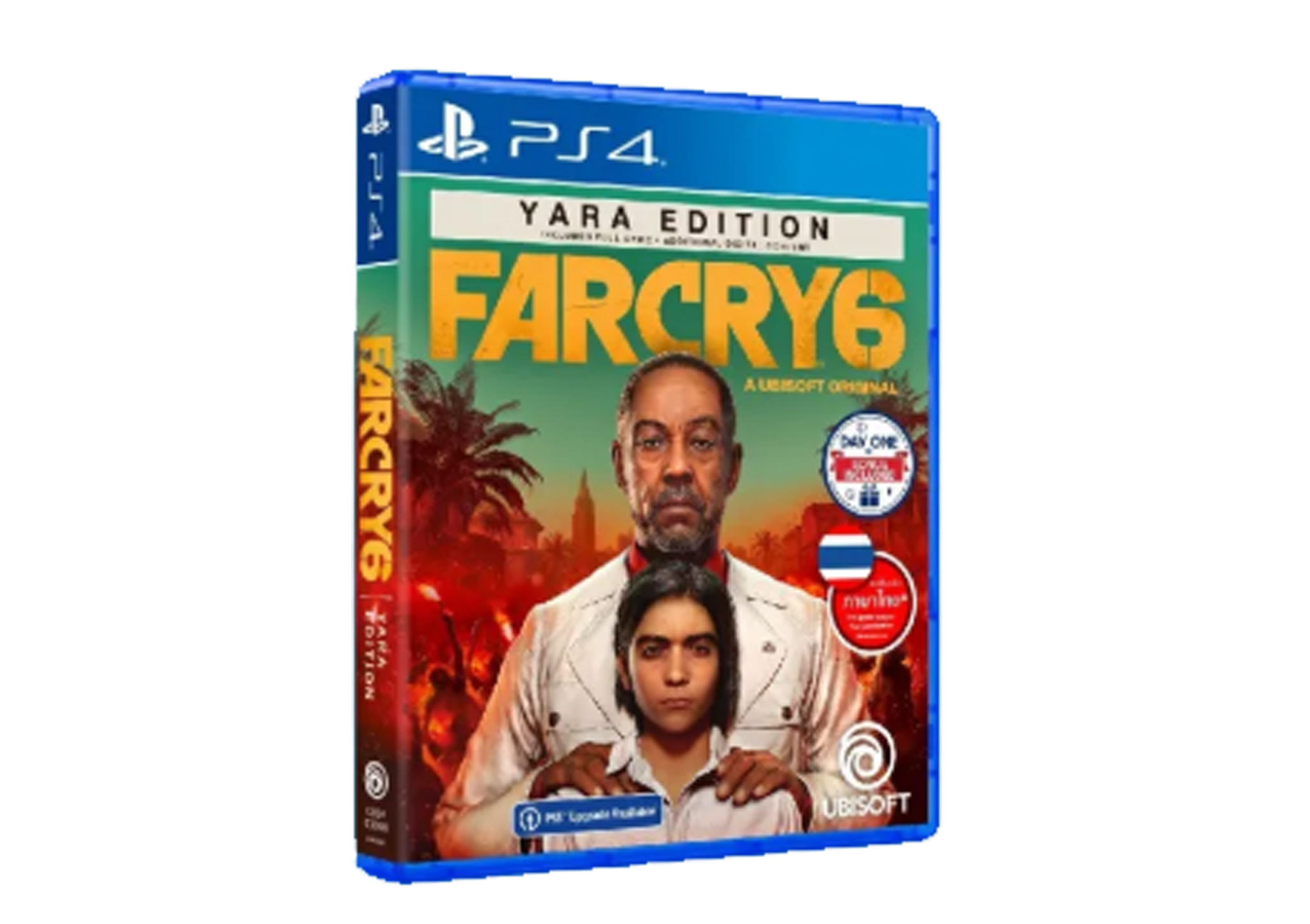 Far Cry 6 1