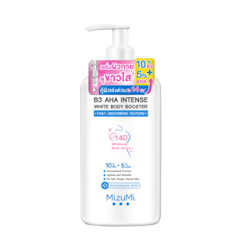 B3 AHA Intense White Body Booster