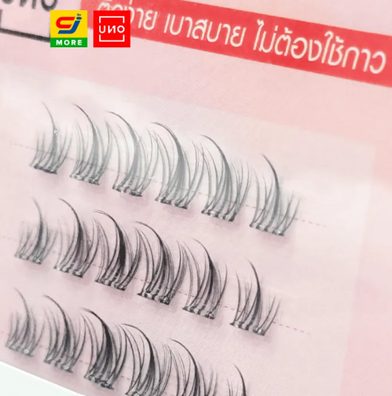 ขนตาปลอมแบบช่อ มีกาวในตัว By CJ 3