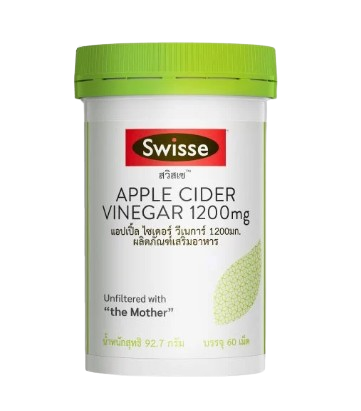แอปเปิ้ลไซเดอร์วีเนการ์ Apple Cider Vinegar