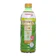 Pokka Green Tea Jasmine 1