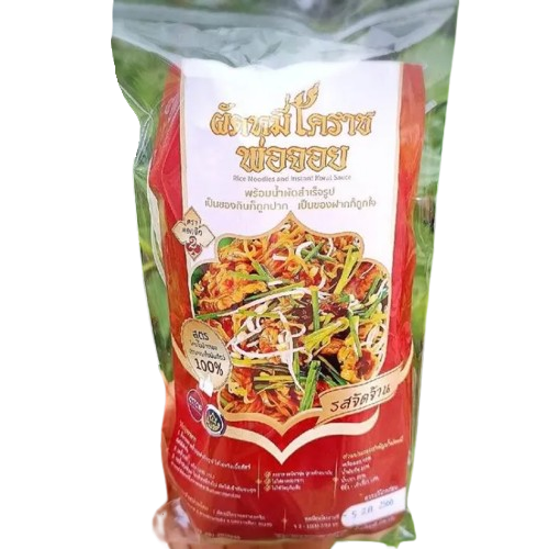 หมี่โคราช รสดั้งเดิม 1