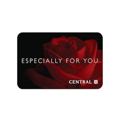 ของขวัญปีใหม่ให้ลูกค้า Central Gift Card บัตรของขวัญอิเล็กทรอนิกส์