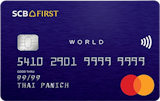 10 บัตรเครดิตเติมน้ำมัน บัตรไหนดี ปี 2026 ได้เครดิตเงินคืน 1