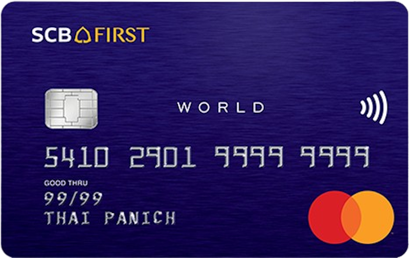 บัตรเครดิต First 1