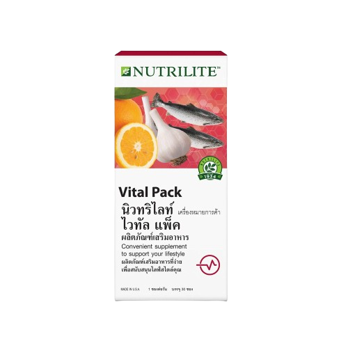 Vital Pac 1