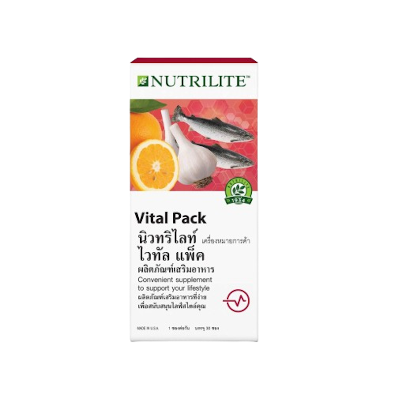 Vital Pac 1