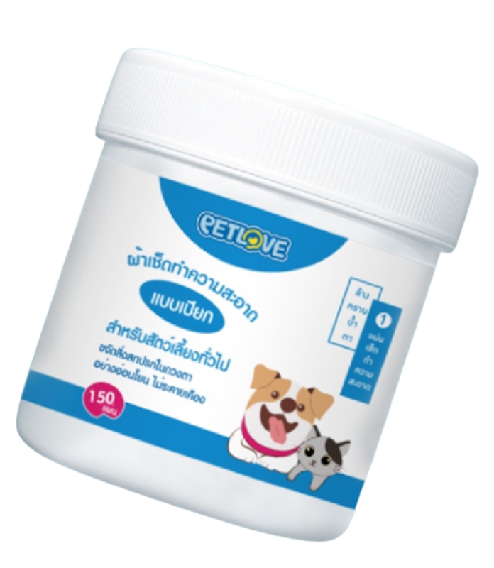PETLOVE Pet Wipes 1