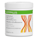 10 อาหารเสริม Herbalife ตัวไหนดี ปี 2026 สำหรับลดน้ำหนัก ออกกำลังกาย 4