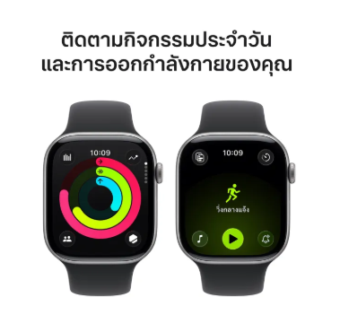 Watch Series 11 GPS + Cellular Sport Band สมาร์ทวอท์ช 2