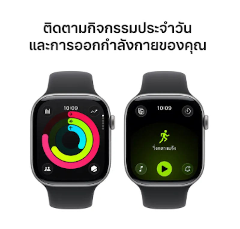 Watch Series 11 GPS + Cellular Sport Band สมาร์ทวอท์ช 2