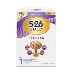นมผง Gold Pro HA 1
