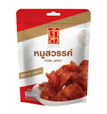 10 หมูสวรรค์ เจ้าไหนอร่อย ปี 2026 หมูหวานแผ่นจากยี่ห้อดัง 1