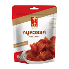 หมูสวรรค์