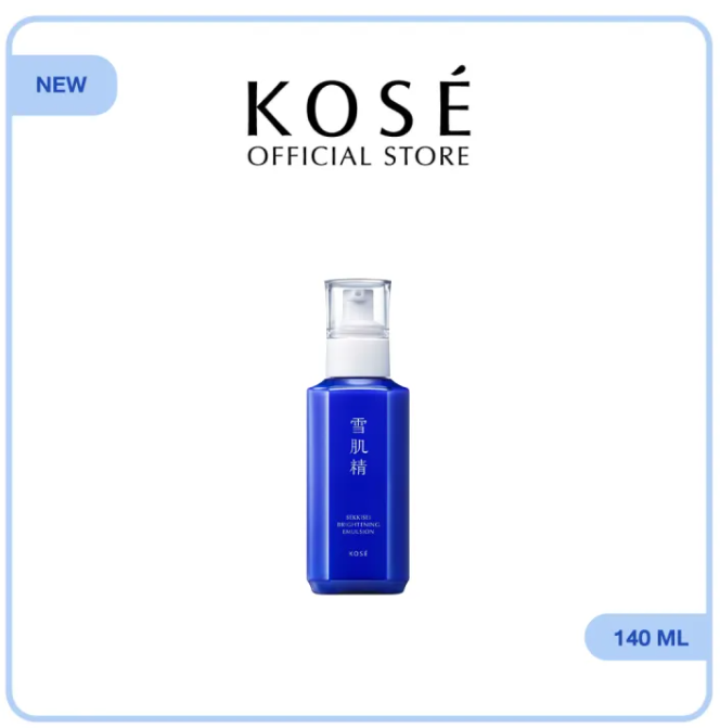 SEKKISEI Brightening Emulsion 3