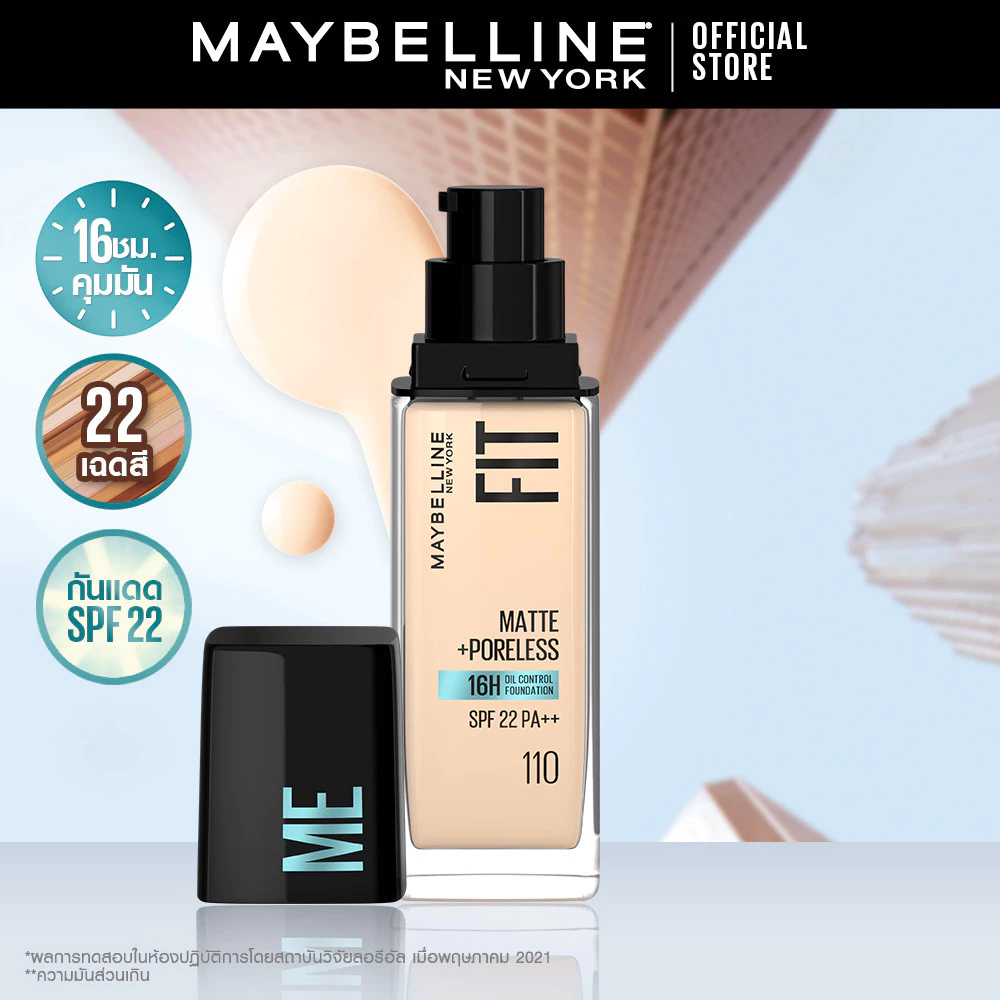 Fit Me Matte And Poreless Liquid Foundation 2
