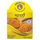 10 ผงกะหรี่ ยี่ห้อไหนอร่อย ปี 2026 สำเร็จรูป 5