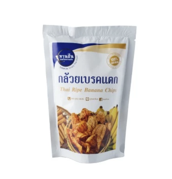10 กล้วยเบรกแตก ยี่ห้อไหนอร่อย ปี 2026 แบบดั้งเดิม อบน้ำผึ้ง 1