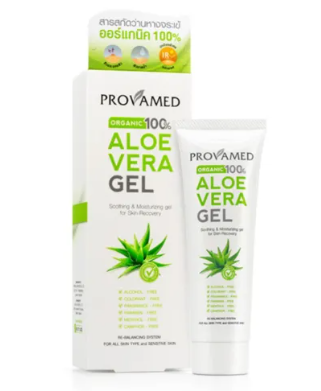 Aloe Vera Gel 1
