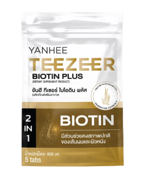 วิตามินบำรุงเส้นผม Teezeer Biotin Plus 1