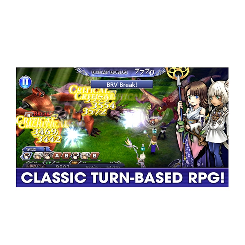 เกมมือถือญี่ปุ่น DISSIDIA FINAL FANTASY OO 3