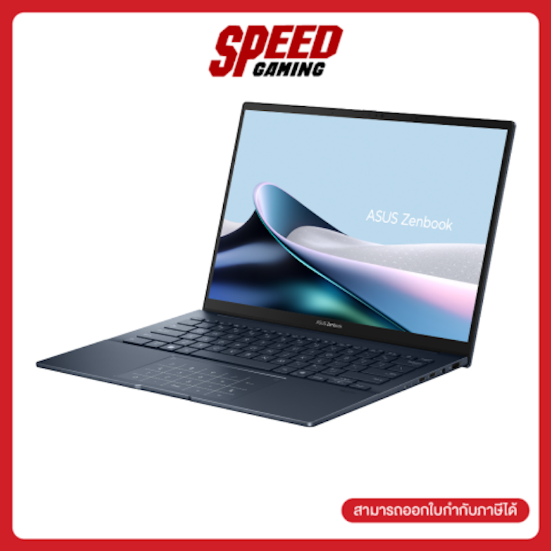 Zenbook 14 3