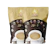พระจันทร์ยิ้ม กาแฟเจ 1