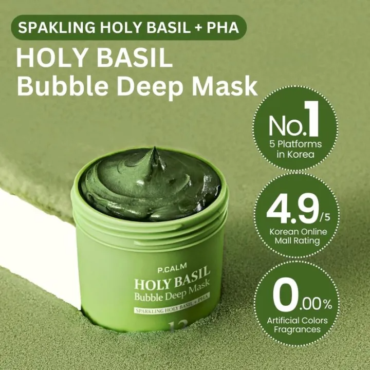มาสก์ฟองฟู่ใบกะเพรา Holy Basil Bubble Deep Mask 2
