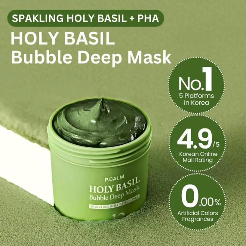 มาสก์ฟองฟู่ใบกะเพรา Holy Basil Bubble Deep Mask 2