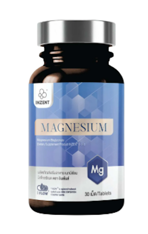 Magnesium Bisglycinate 1