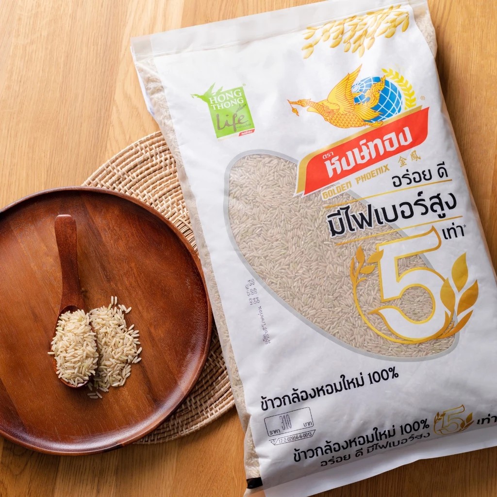 ข้าวกล้องหอมใหม่ 100% 2