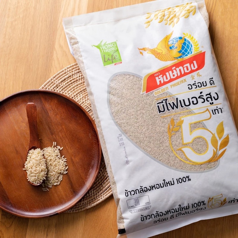ข้าวกล้องหอมใหม่ 100% 2
