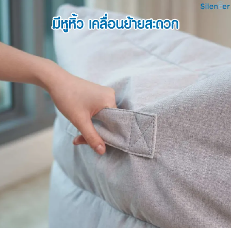 Bean Bag รุ่น Classic หนัง ITALY 2