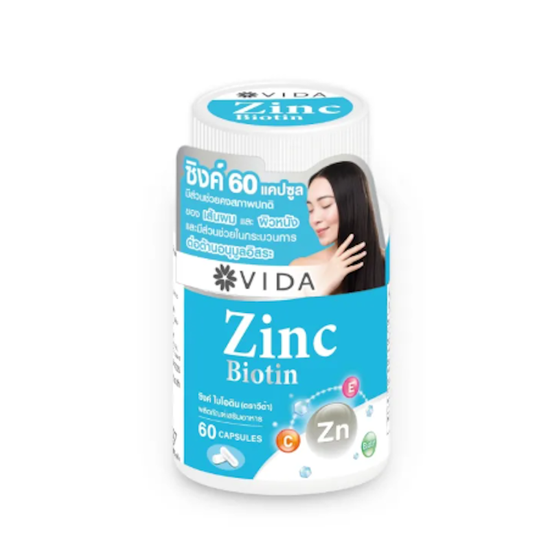 Zinc Biotin 1