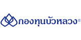 10 กองทุนบัวหลวง ตัวไหนดี ปี 2026 กองทุนธนาคารกรุงเทพ 1
