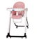 bonbebe Multi-level High Chair Premier 1