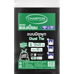 ถุงขยะ CHAMPION แบบมีหูผูก Dual Tie