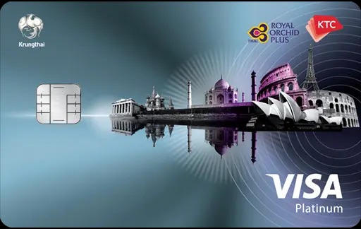บัตรเครดิต Royal Orchid Plus Visa Platinum 1