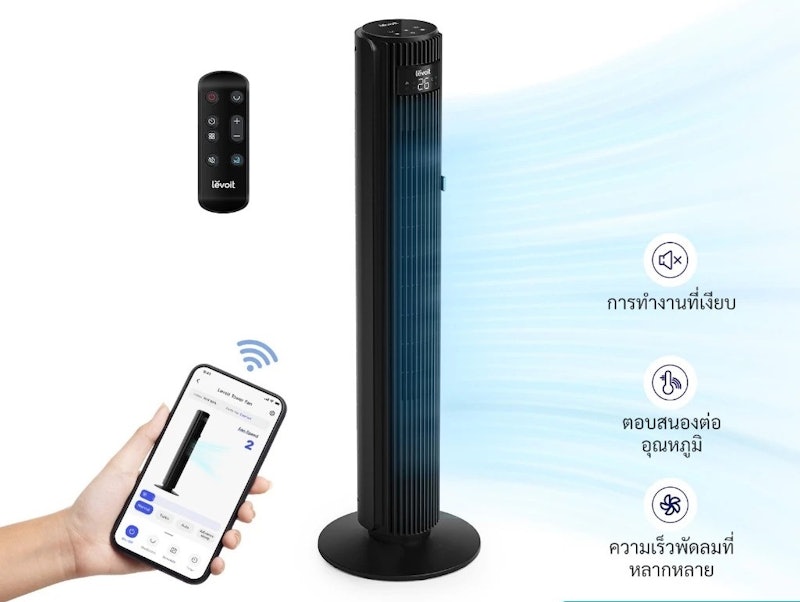 พัดลมอัจฉริยะ Smart Tower Fan 2