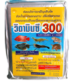 10 อันดับ อาหารกุ้งขาว ยี่ห้อไหนดี ปี 2026 จาก CP, โกรเบสท์ 3