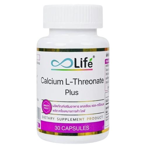 Calcium-L-Threonate-Plus แคลเซียม แอล-ทรีโอเนต พลัส 1
