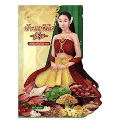 บ้านแก้วใส เฮิร์บ ว่านชักมดลูก