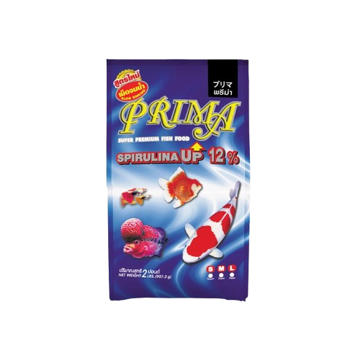 อาหารปลาพรีม่า เม็ดจมน้ำ 1