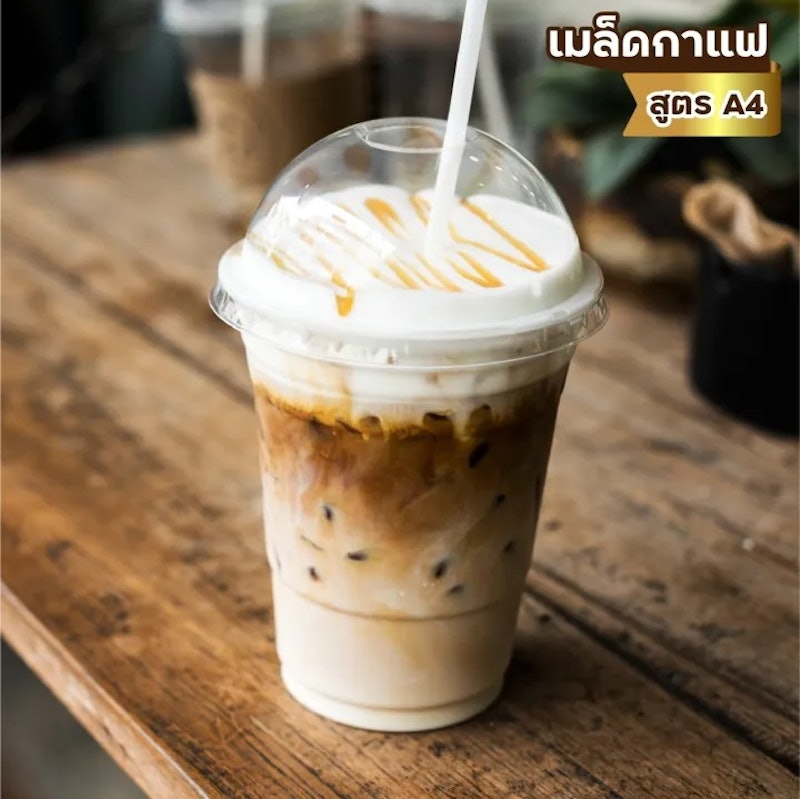 เมล็ดกาแฟคั่ว สูตร Blend Arabica & Robusta A4 3