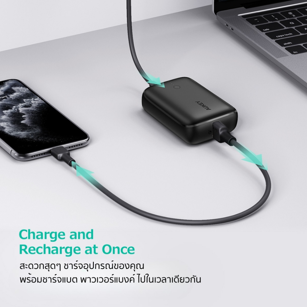 พาวเวอร์แบงค์ PowerPlus Sprint 3